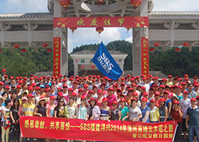 PG�齫������Ѱ�����-pg�齫�����������°��ȫ-��ɫ��Դ��