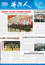 PG�齫������Ѱ�����-pg�齫�����������°��ȫ-��ɫ��Դ��