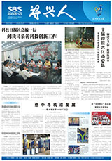 PG�齫������Ѱ�����-pg�齫�����������°��ȫ-��ɫ��Դ��