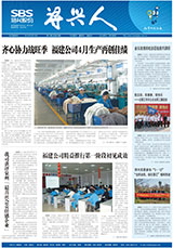 PG�齫������Ѱ�����-pg�齫�����������°��ȫ-��ɫ��Դ��