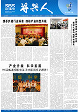 PG�齫������Ѱ�����-pg�齫�����������°��ȫ-��ɫ��Դ��