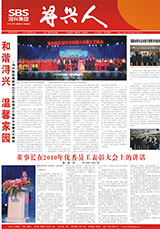 PG�齫������Ѱ�����-pg�齫�����������°��ȫ-��ɫ��Դ��