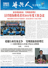 PG�齫������Ѱ�����-pg�齫�����������°��ȫ-��ɫ��Դ��