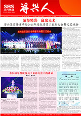 PG�齫������Ѱ�����-pg�齫�����������°��ȫ-��ɫ��Դ��