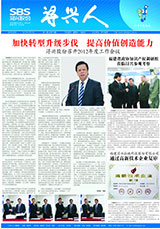 PG�齫������Ѱ�����-pg�齫�����������°��ȫ-��ɫ��Դ��