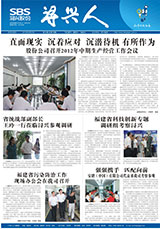 PG�齫������Ѱ�����-pg�齫�����������°��ȫ-��ɫ��Դ��