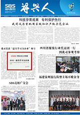 PG�齫������Ѱ�����-pg�齫�����������°��ȫ-��ɫ��Դ��