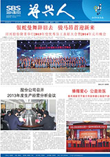 PG�齫������Ѱ�����-pg�齫�����������°��ȫ-��ɫ��Դ��