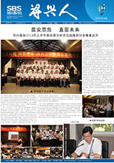 PG�齫������Ѱ�����-pg�齫�����������°��ȫ-��ɫ��Դ��