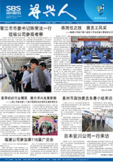 PG�齫������Ѱ�����-pg�齫�����������°��ȫ-��ɫ��Դ��