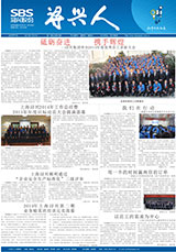 PG�齫������Ѱ�����-pg�齫�����������°��ȫ-��ɫ��Դ��