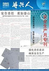 PG�齫������Ѱ�����-pg�齫�����������°��ȫ-��ɫ��Դ��