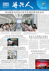 PG�齫������Ѱ�����-pg�齫�����������°��ȫ-��ɫ��Դ��