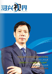 PG�齫������Ѱ�����-pg�齫�����������°��ȫ-��ɫ��Դ��