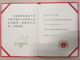 PG�齫������Ѱ�����-pg�齫�����������°��ȫ-��ɫ��Դ��