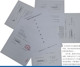 PG�齫������Ѱ�����-pg�齫�����������°��ȫ-��ɫ��Դ��