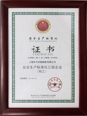 PG�齫������Ѱ�����-pg�齫�����������°��ȫ-��ɫ��Դ��