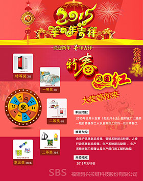 PG�齫������Ѱ�����-pg�齫�����������°��ȫ-��ɫ��Դ��