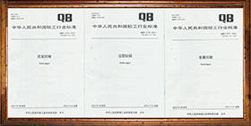 PG�齫������Ѱ�����-pg�齫�����������°��ȫ-��ɫ��Դ��