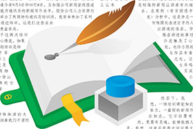 PG�齫������Ѱ�����-pg�齫�����������°��ȫ-��ɫ��Դ��