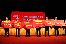 PG�齫������Ѱ�����-pg�齫�����������°��ȫ-��ɫ��Դ��