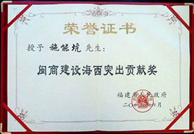 PG�齫������Ѱ�����-pg�齫�����������°��ȫ-��ɫ��Դ��