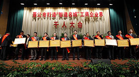 PG�齫������Ѱ�����-pg�齫�����������°��ȫ-��ɫ��Դ��