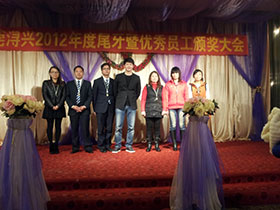 PG�齫������Ѱ�����-pg�齫�����������°��ȫ-��ɫ��Դ��