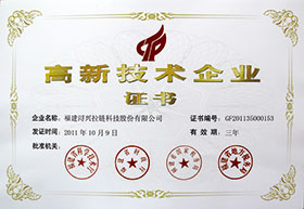 PG�齫������Ѱ�����-pg�齫�����������°��ȫ-��ɫ��Դ��