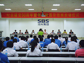 PG�齫������Ѱ�����-pg�齫�����������°��ȫ-��ɫ��Դ��