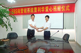 PG�齫������Ѱ�����-pg�齫�����������°��ȫ-��ɫ��Դ��