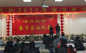 PG�齫������Ѱ�����-pg�齫�����������°��ȫ-��ɫ��Դ��