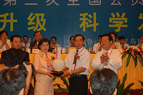 PG�齫������Ѱ�����-pg�齫�����������°��ȫ-��ɫ��Դ��