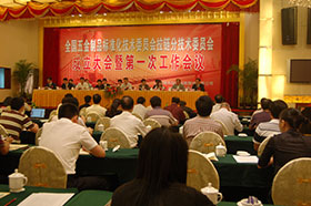 PG�齫������Ѱ�����-pg�齫�����������°��ȫ-��ɫ��Դ��