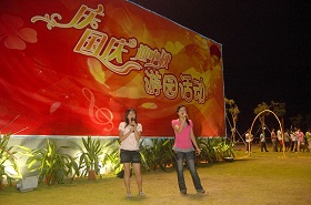 PG�齫������Ѱ�����-pg�齫�����������°��ȫ-��ɫ��Դ��