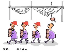 PG�齫������Ѱ�����-pg�齫�����������°��ȫ-��ɫ��Դ��