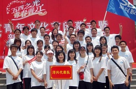 PG�齫������Ѱ�����-pg�齫�����������°��ȫ-��ɫ��Դ��