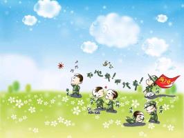 PG�齫������Ѱ�����-pg�齫�����������°��ȫ-��ɫ��Դ��