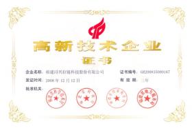 PG�齫������Ѱ�����-pg�齫�����������°��ȫ-��ɫ��Դ��