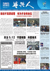 PG�齫������Ѱ�����-pg�齫�����������°��ȫ-��ɫ��Դ��