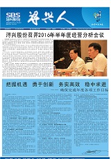 PG�齫������Ѱ�����-pg�齫�����������°��ȫ-��ɫ��Դ��