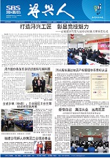 PG�齫������Ѱ�����-pg�齫�����������°��ȫ-��ɫ��Դ��