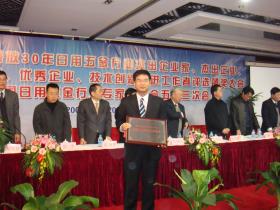 PG�齫������Ѱ�����-pg�齫�����������°��ȫ-��ɫ��Դ��