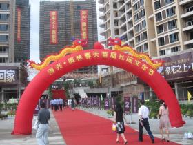 PG�齫������Ѱ�����-pg�齫�����������°��ȫ-��ɫ��Դ��