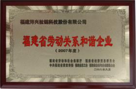 PG�齫������Ѱ�����-pg�齫�����������°��ȫ-��ɫ��Դ��