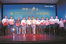 PG�齫������Ѱ�����-pg�齫�����������°��ȫ-��ɫ��Դ��