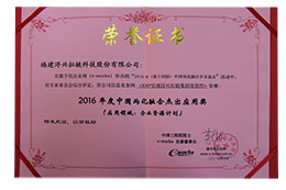 PG�齫������Ѱ�����-pg�齫�����������°��ȫ-��ɫ��Դ��