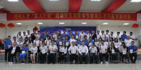 PG�齫������Ѱ�����-pg�齫�����������°��ȫ-��ɫ��Դ��