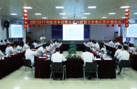 PG�齫������Ѱ�����-pg�齫�����������°��ȫ-��ɫ��Դ��