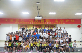 PG�齫������Ѱ�����-pg�齫�����������°��ȫ-��ɫ��Դ��